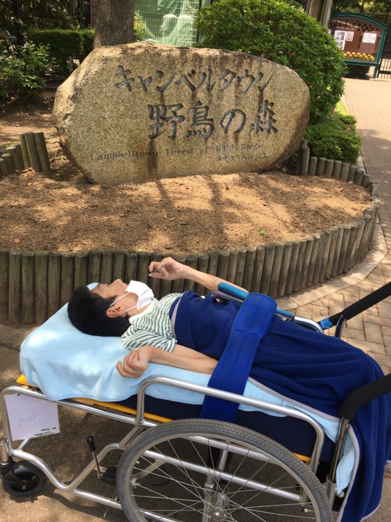 天気が良かったので散歩に行きました 障害者一人暮らし支援会